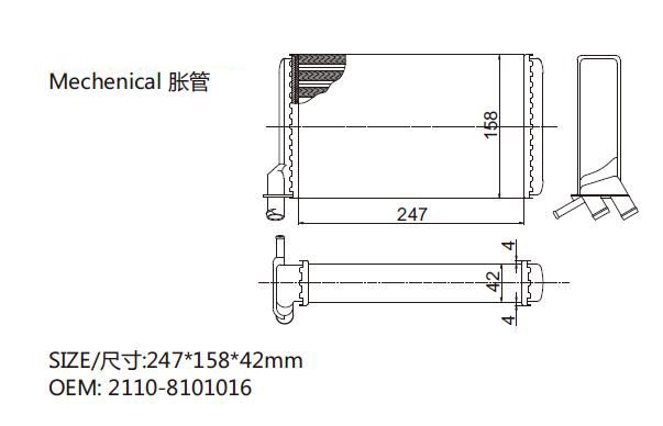 OEM 21108101016 2110-8101016 For LADA 110 1.5 1995- heater core