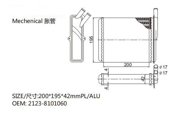 OEM 21238101060 2123-8101060 For LADA NIVA heater exchanger