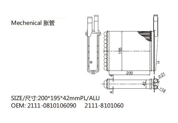 OEM 21118101060 2111-8101060 21110810106000 2111-0810106-000 For LADA 110 Wankel heater core