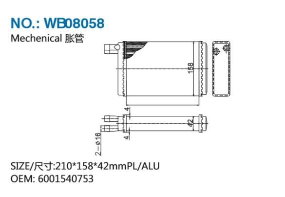 WB08058 HEATER CORE FOR DAEWOO