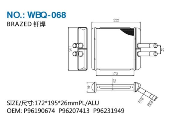 WBQ-068 HEATER CORE FOR DAEWOO