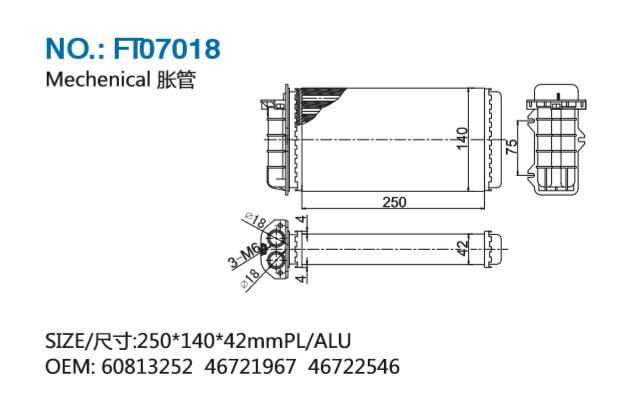 FT07018 HEATER CORE FOR FIAT