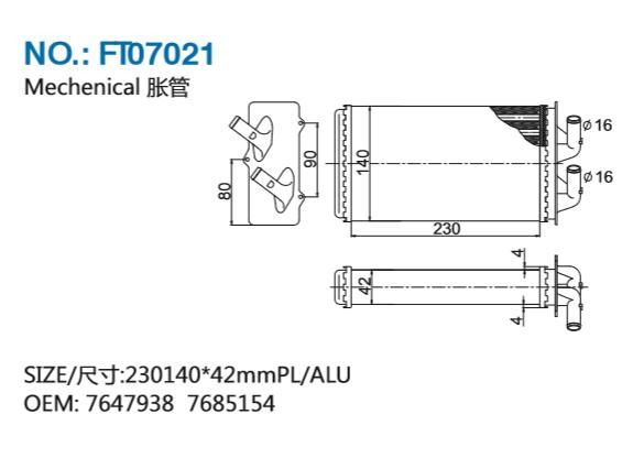 FT07021 HEATER CORE FOR FIAT